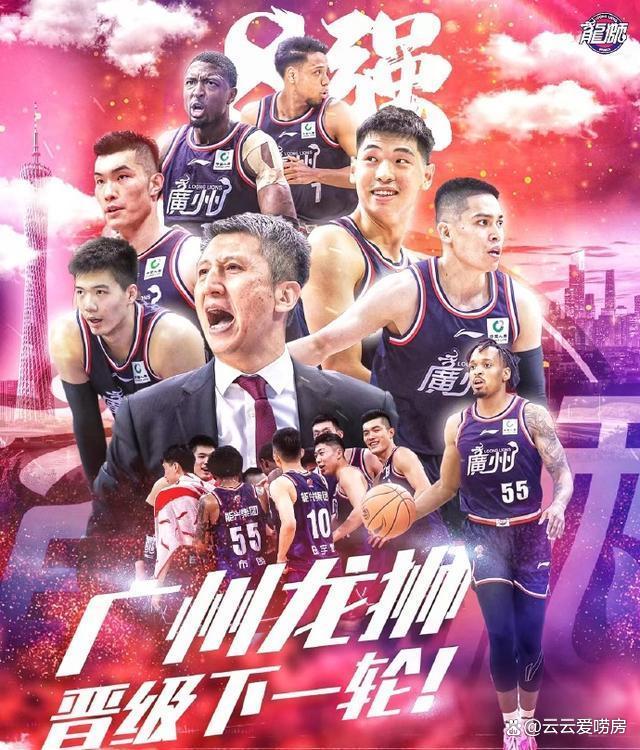 蜂鸟电竞互动-风云突变上海久事今晚主帅复盘，CBA常规赛版图或变，媒体盛赞，高层口径保持一致的简单介绍-蜂鸟电竞互动